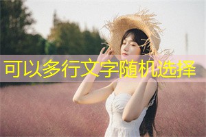 上海登革热疫情中存在的政策空白