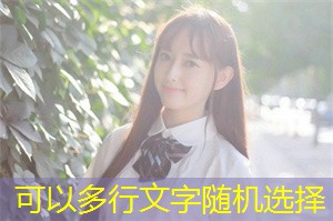 The Gender Bottom Line Principle in Shanghai： The Collision of Culture and Law