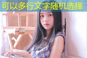 近年来上海的主要政治事件回顾